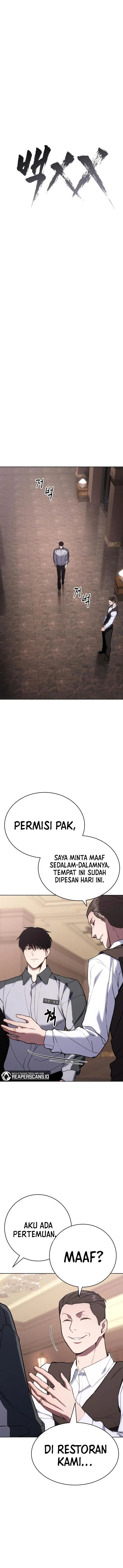 image-komik-baek-xx-chapter-1-8/48