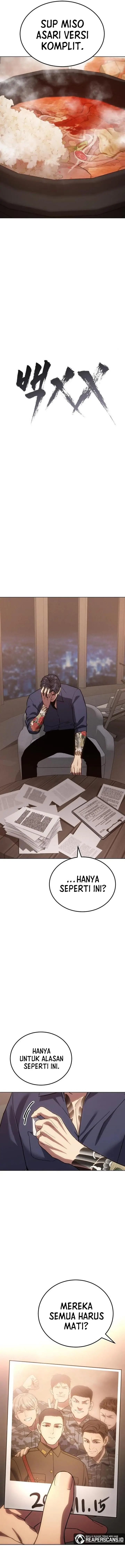 image-komik-baek-xx-chapter-10-6/24