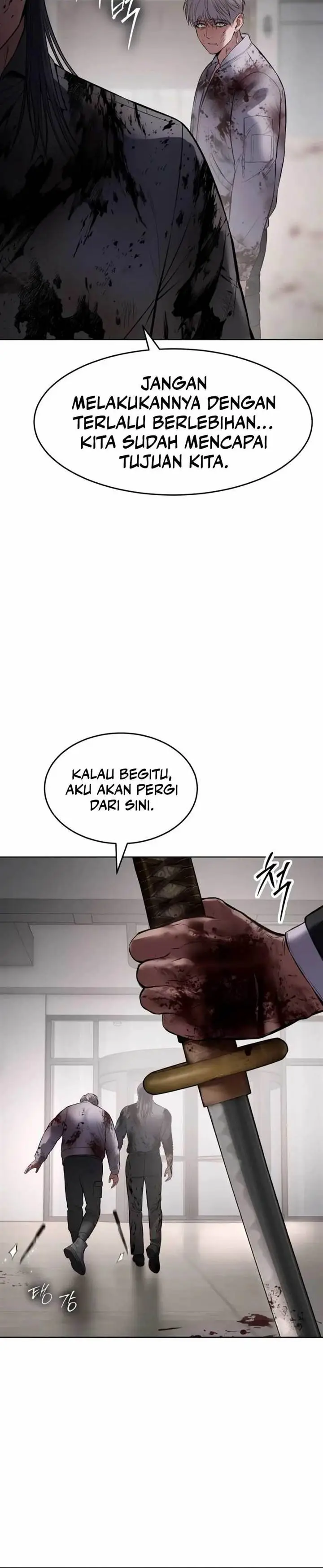 image-komik-baek-xx-chapter-100-3/33