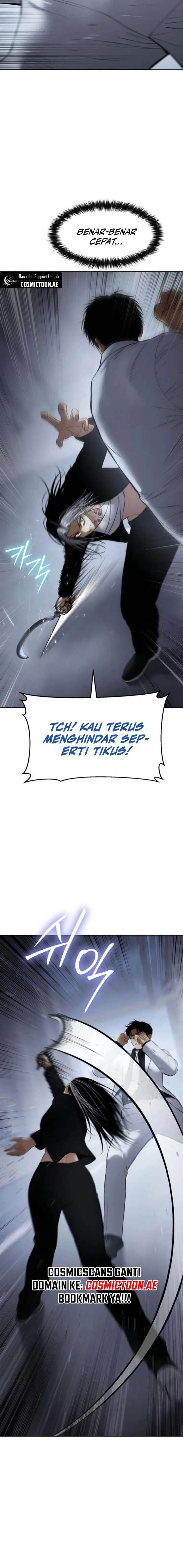 image-komik-baek-xx-chapter-103-14/28