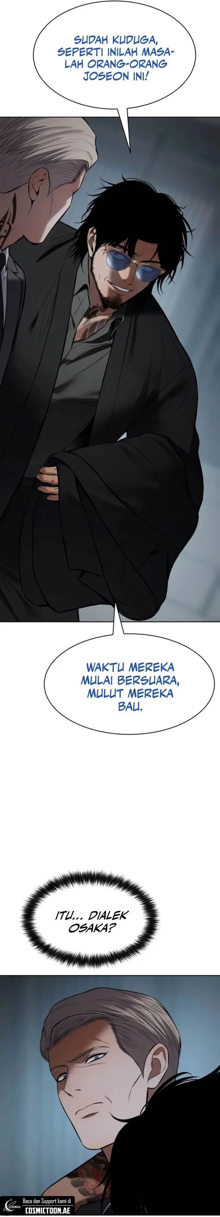 image-komik-baek-xx-chapter-104-12/57
