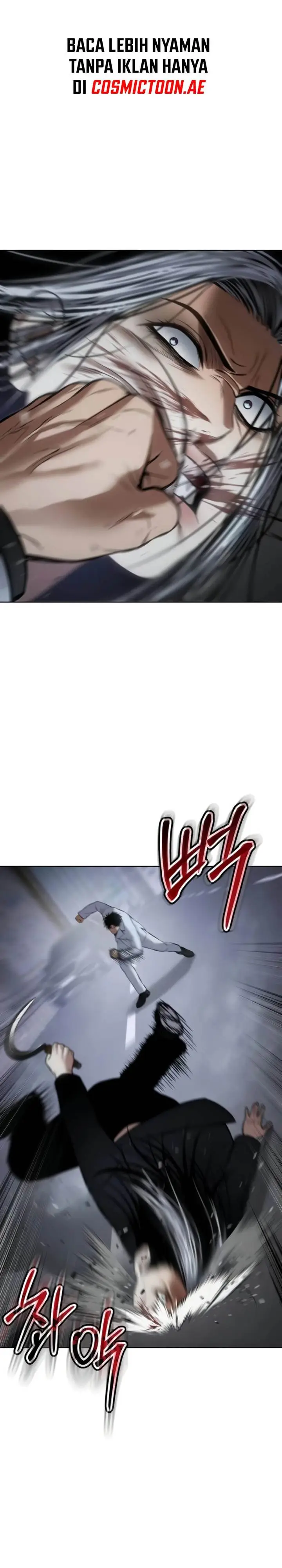 image-komik-baek-xx-chapter-104-21/57