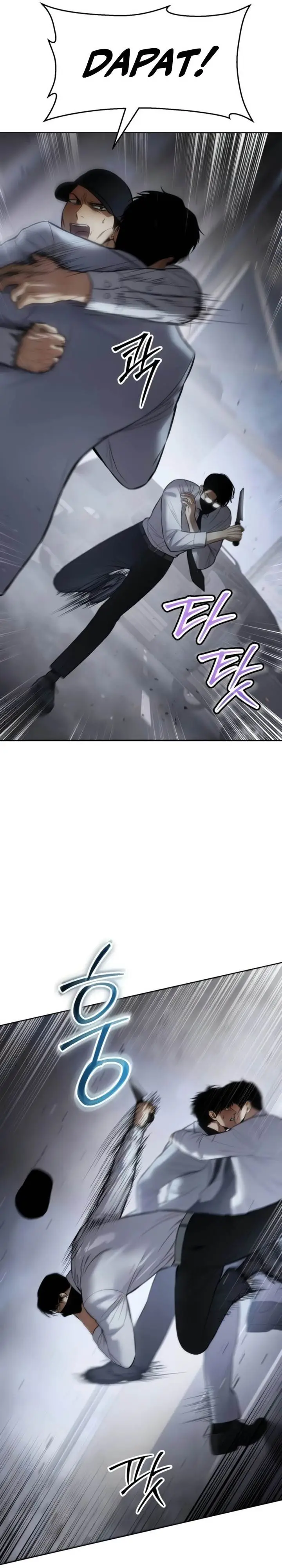 image-komik-baek-xx-chapter-104-31/57