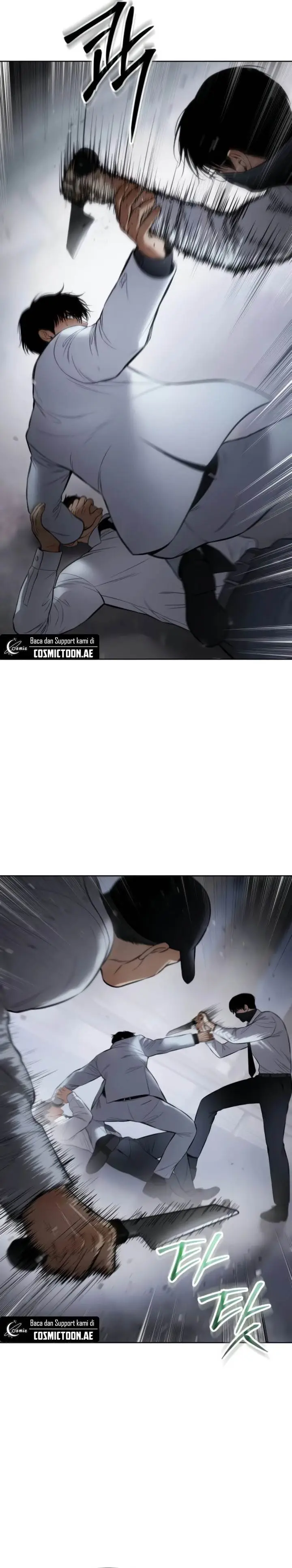 image-komik-baek-xx-chapter-104-33/57