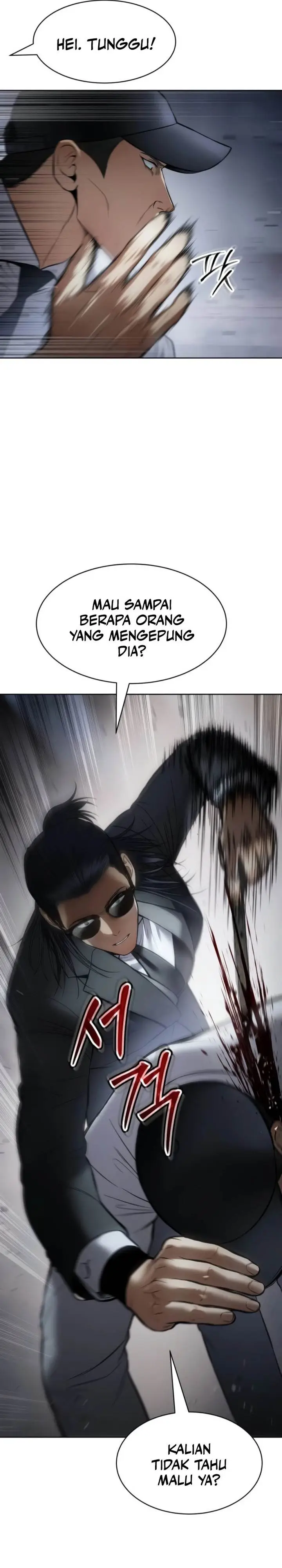image-komik-baek-xx-chapter-104-34/57
