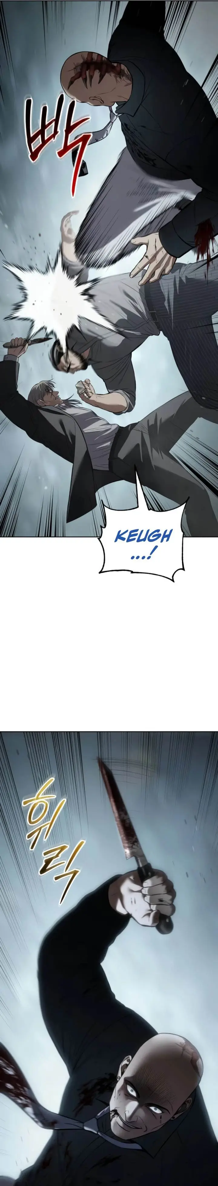 image-komik-baek-xx-chapter-104-47/57