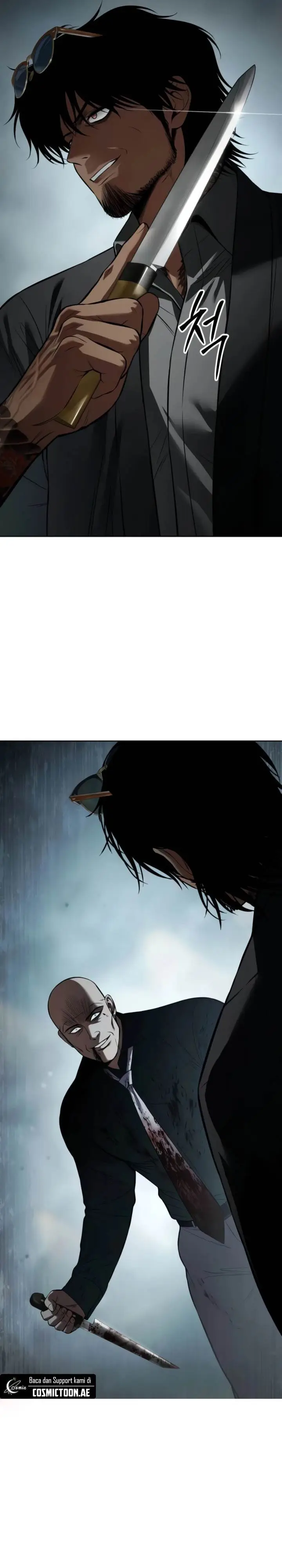 image-komik-baek-xx-chapter-104-55/57