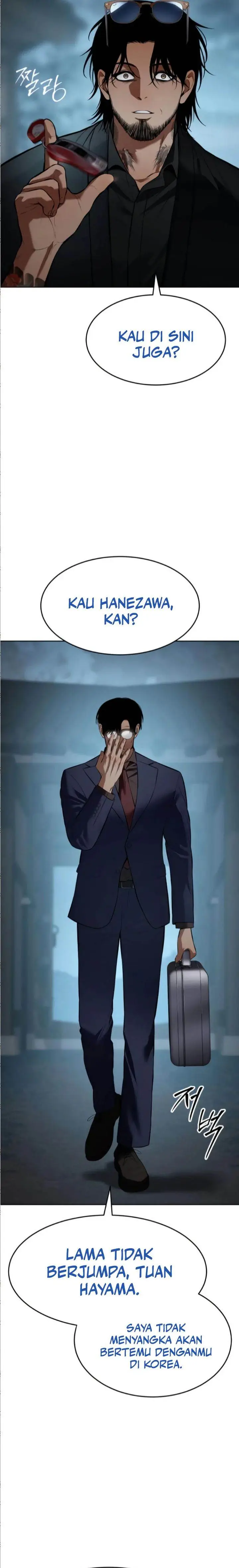 image-komik-baek-xx-chapter-105-1/42