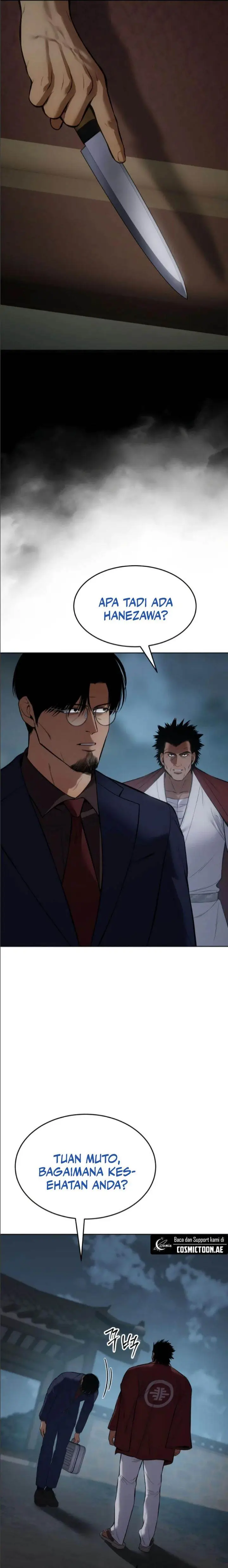 image-komik-baek-xx-chapter-105-7/42