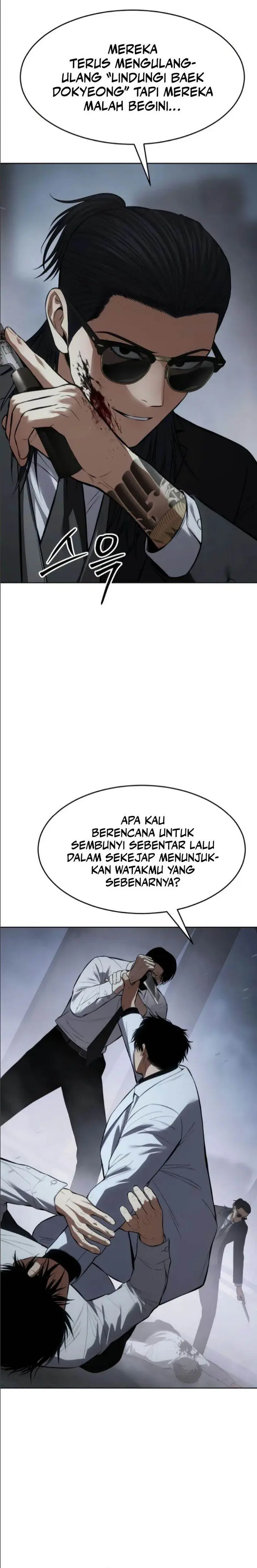 image-komik-baek-xx-chapter-105-22/42