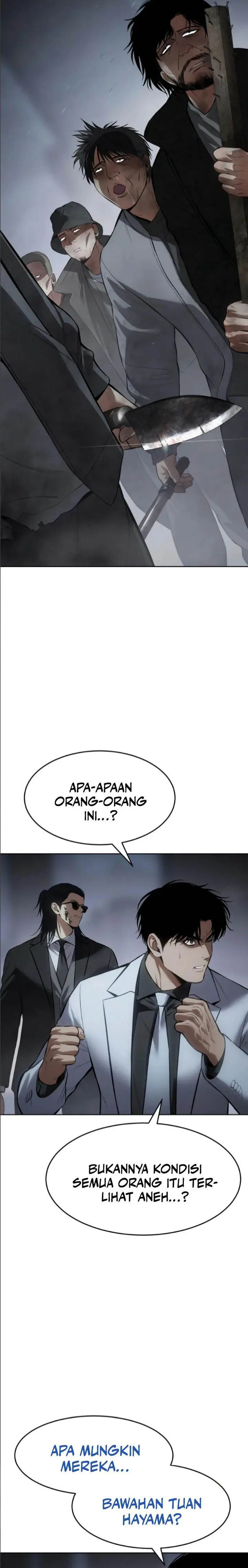 image-komik-baek-xx-chapter-105-25/42