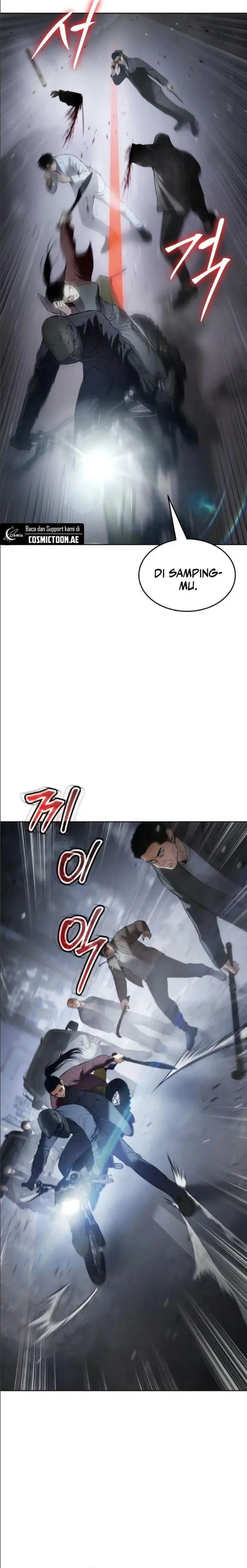 image-komik-baek-xx-chapter-105-29/42