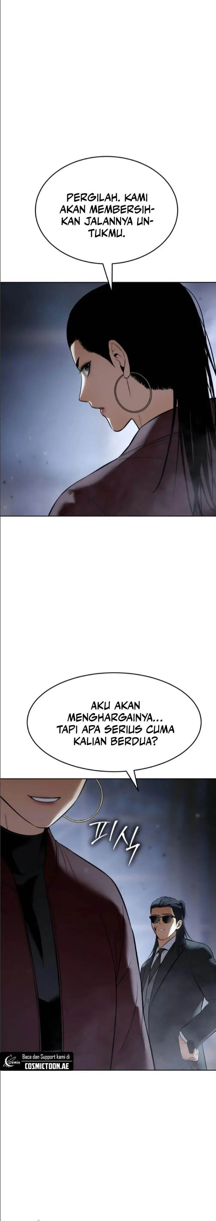 image-komik-baek-xx-chapter-105-31/42
