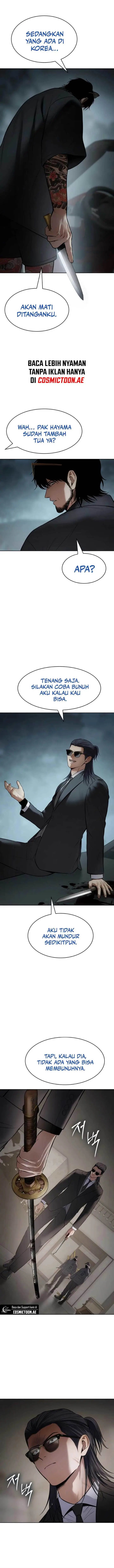 image-komik-baek-xx-chapter-106-16/22