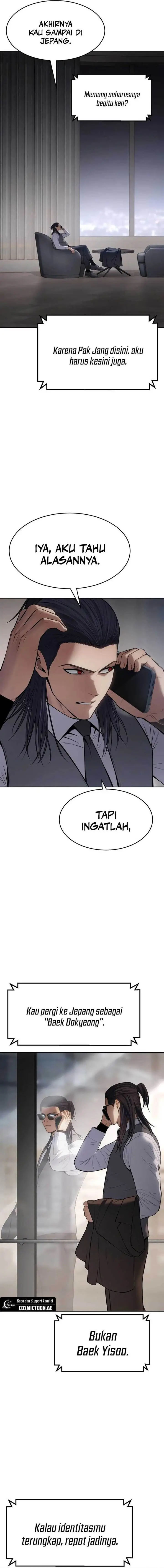image-komik-baek-xx-chapter-107-1/17