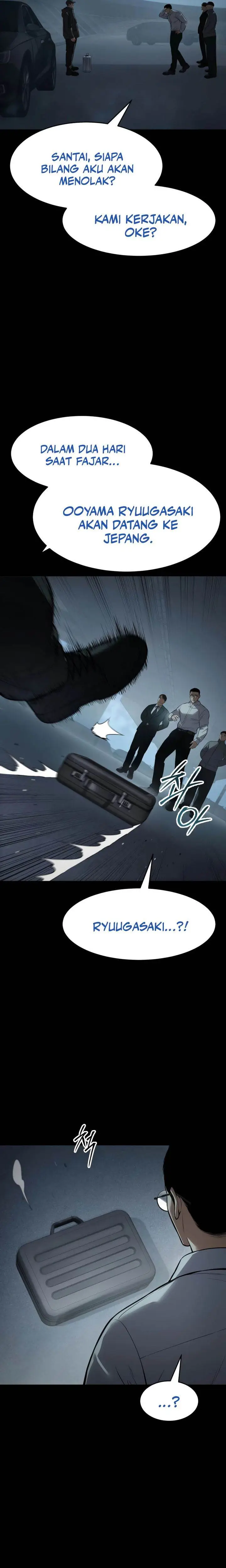 image-komik-baek-xx-chapter-108-3/44