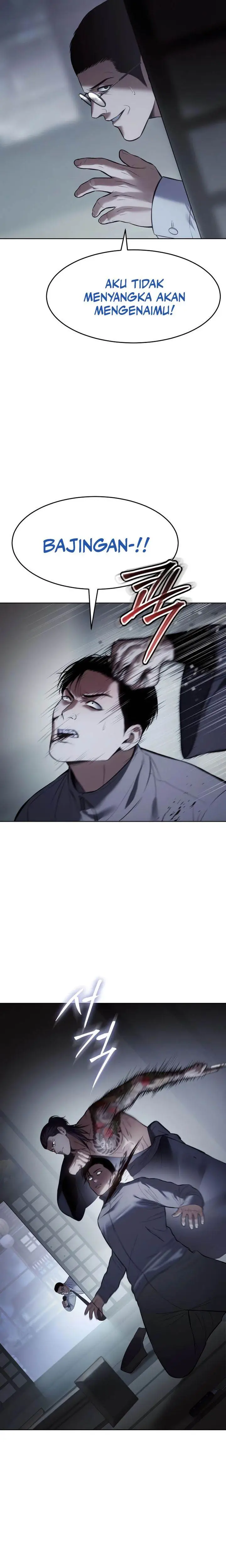 image-komik-baek-xx-chapter-108-16/44