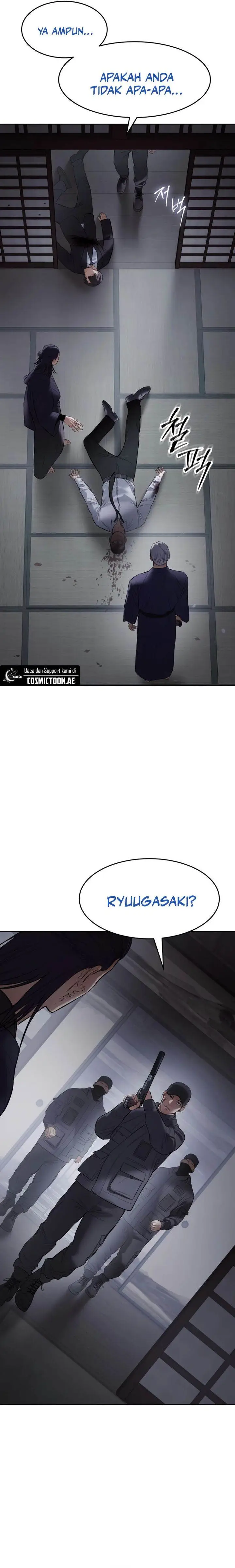 image-komik-baek-xx-chapter-108-26/44