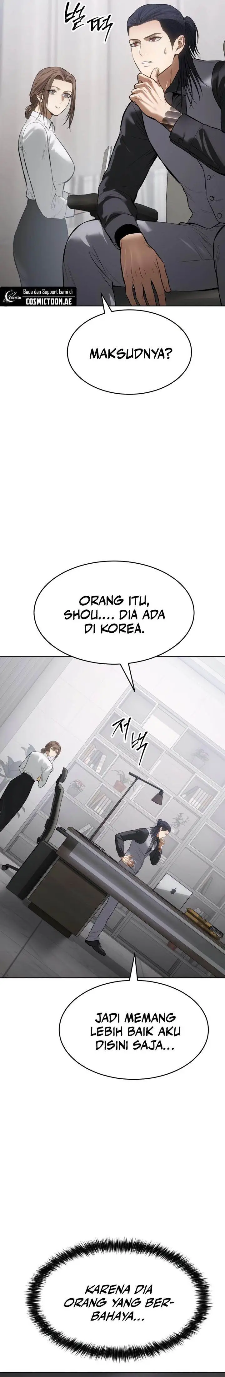 image-komik-baek-xx-chapter-108-37/44