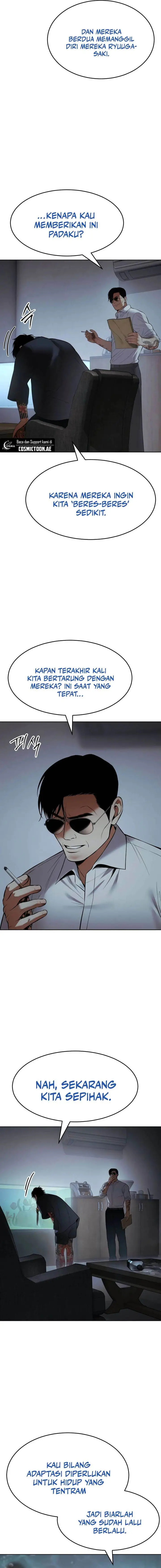image-komik-baek-xx-chapter-109-9/29