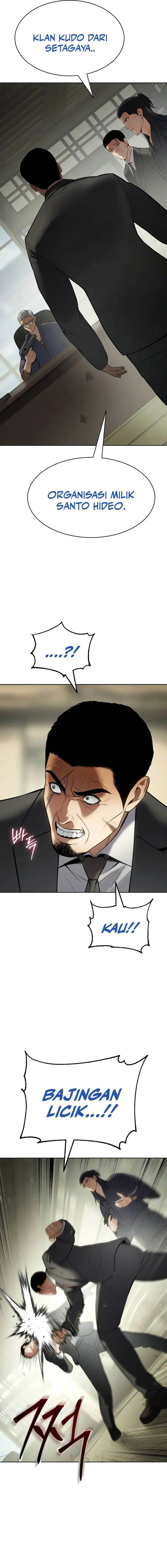 image-komik-baek-xx-chapter-109-19/29