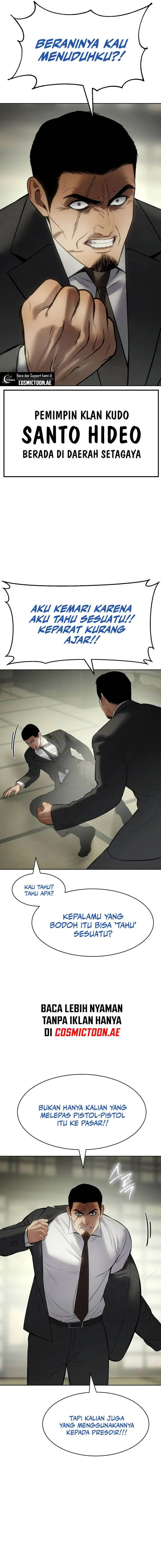image-komik-baek-xx-chapter-109-20/29