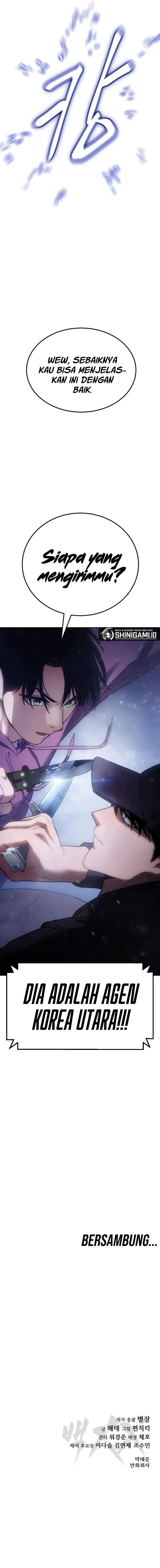 image-komik-baek-xx-chapter-11-32/33