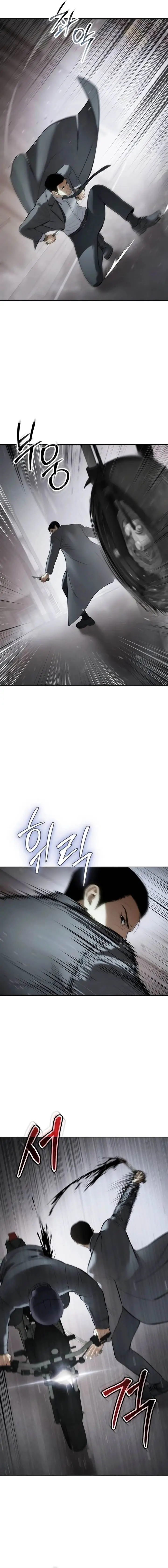 image-komik-baek-xx-chapter-110-22/30