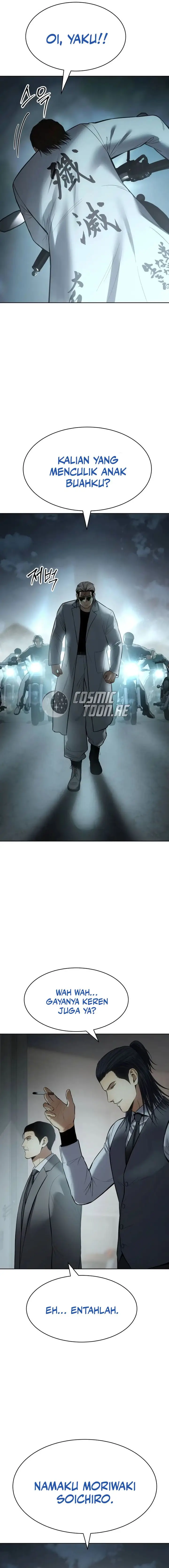 image-komik-baek-xx-chapter-111-21/32