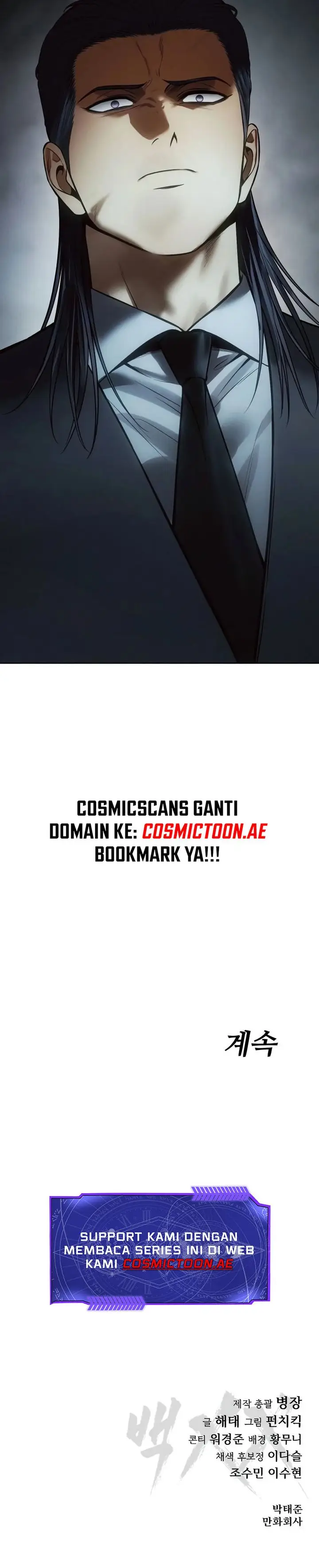 image-komik-baek-xx-chapter-111-31/32