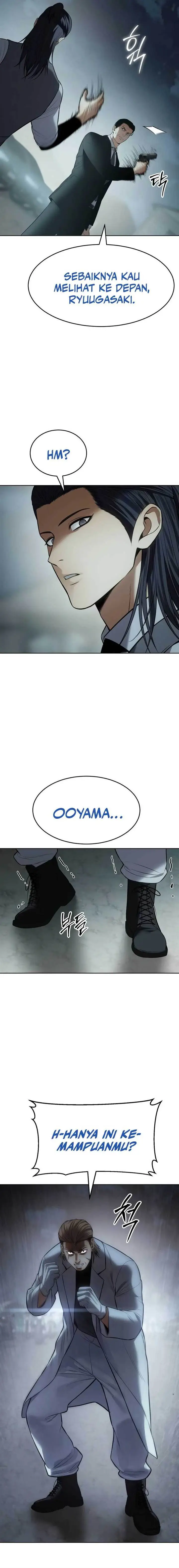 image-komik-baek-xx-chapter-112-17/35