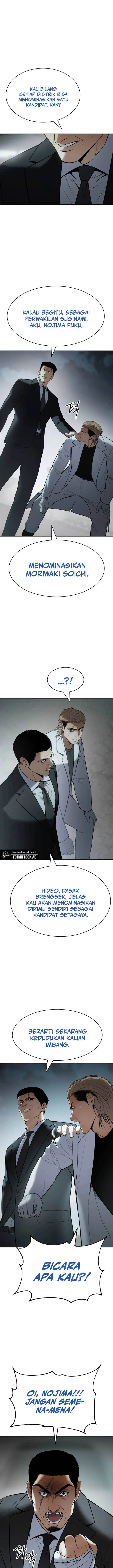 image-komik-baek-xx-chapter-113-22/35