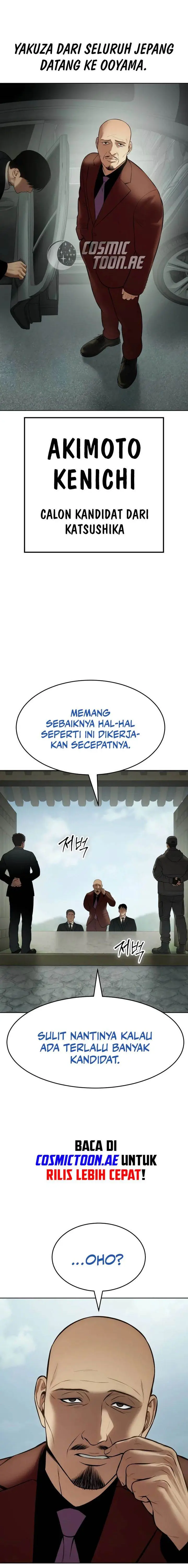 image-komik-baek-xx-chapter-114-4/39