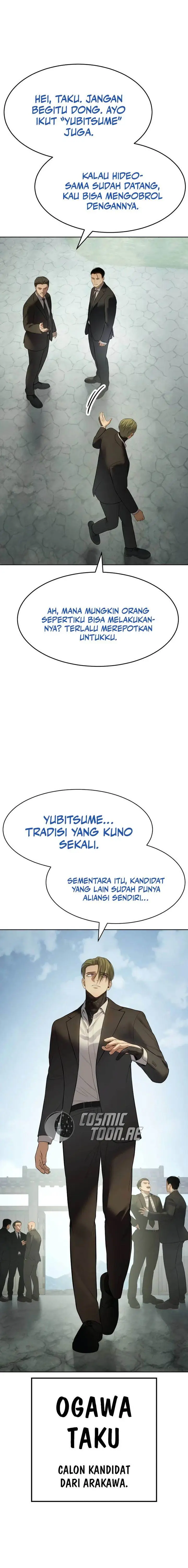 image-komik-baek-xx-chapter-114-7/39