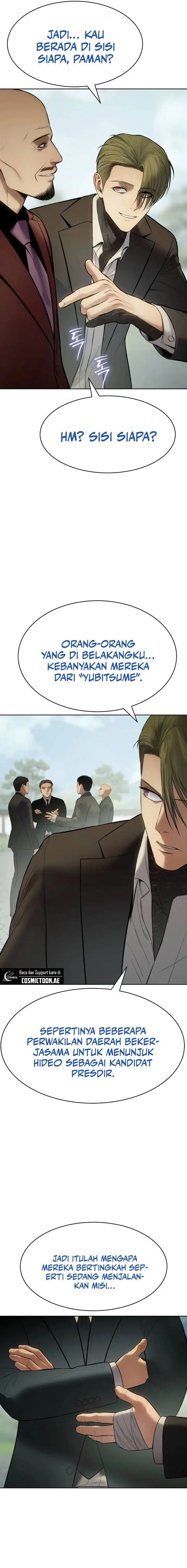 image-komik-baek-xx-chapter-114-10/39