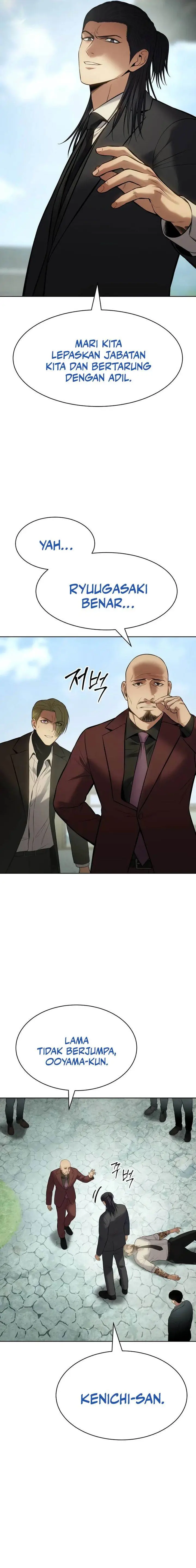 image-komik-baek-xx-chapter-114-25/39