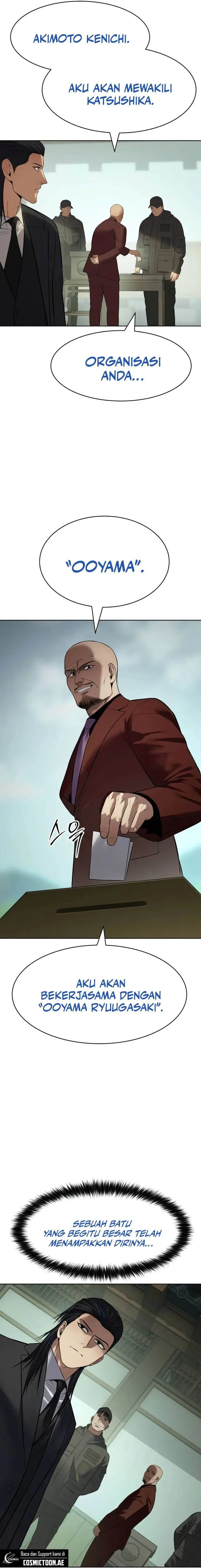 image-komik-baek-xx-chapter-114-26/39