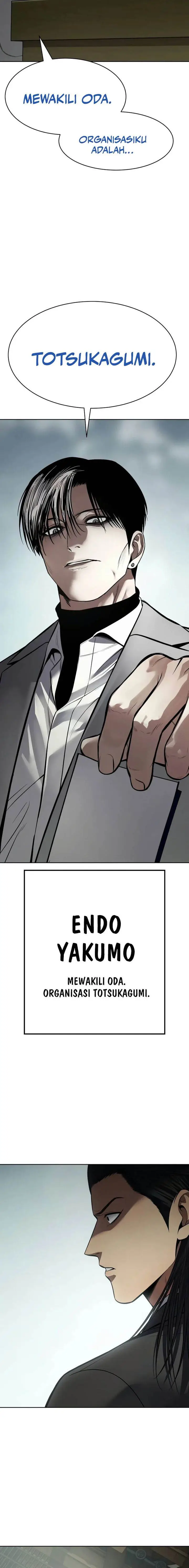 image-komik-baek-xx-chapter-114-28/39