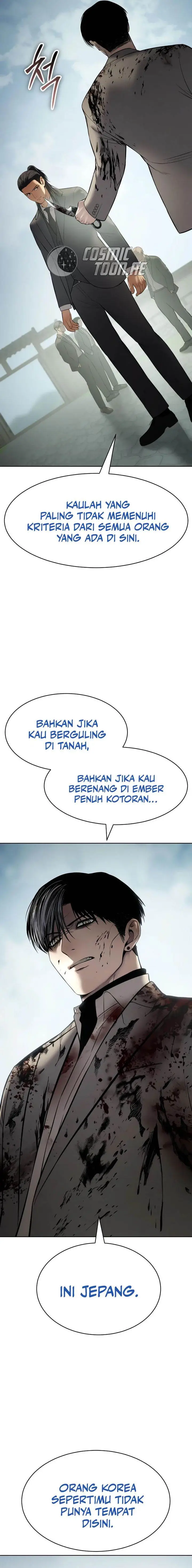 image-komik-baek-xx-chapter-115-25/38
