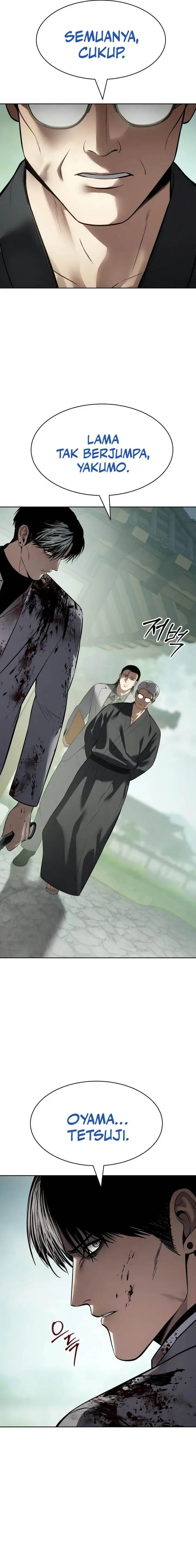 image-komik-baek-xx-chapter-115-27/38