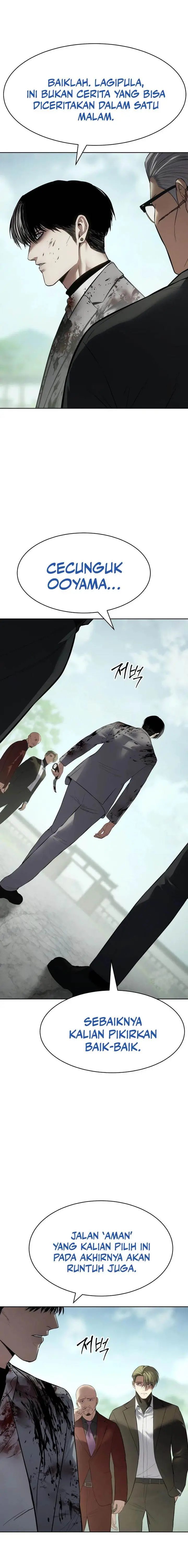 image-komik-baek-xx-chapter-115-29/38