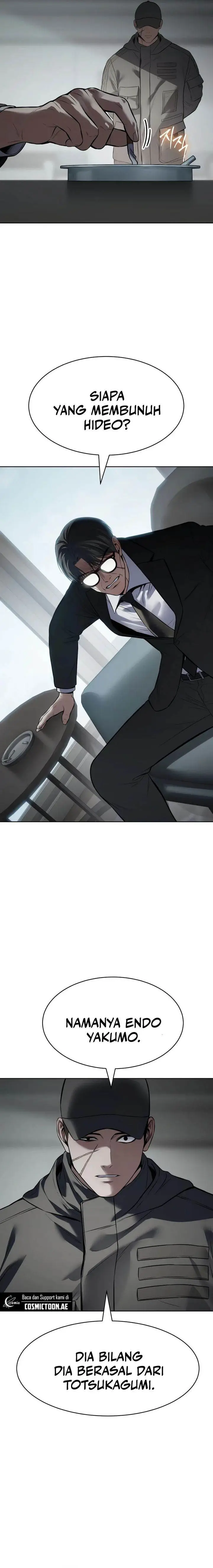 image-komik-baek-xx-chapter-115-32/38