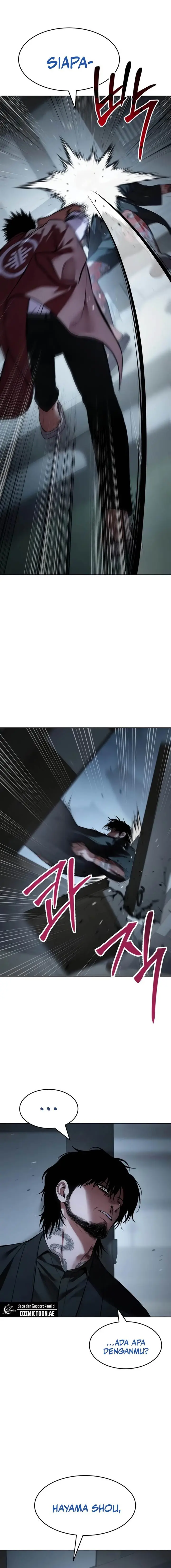 image-komik-baek-xx-chapter-116-1/30