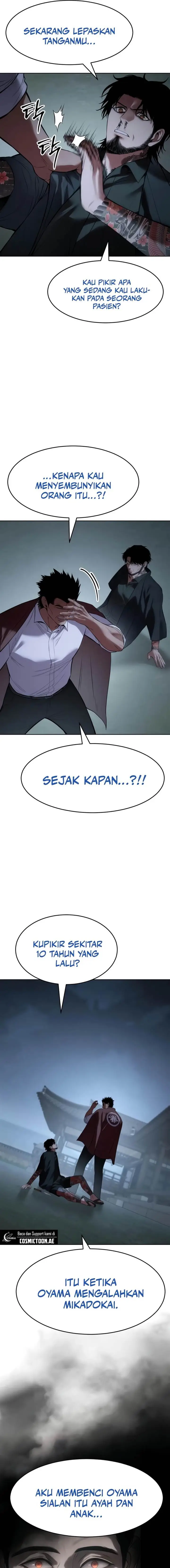 image-komik-baek-xx-chapter-116-8/30