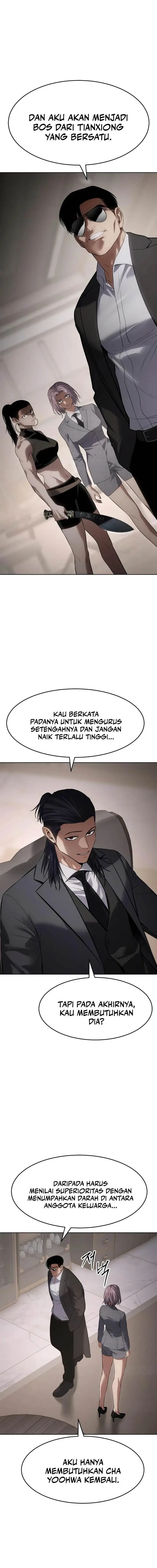 image-komik-baek-xx-chapter-117-17/28