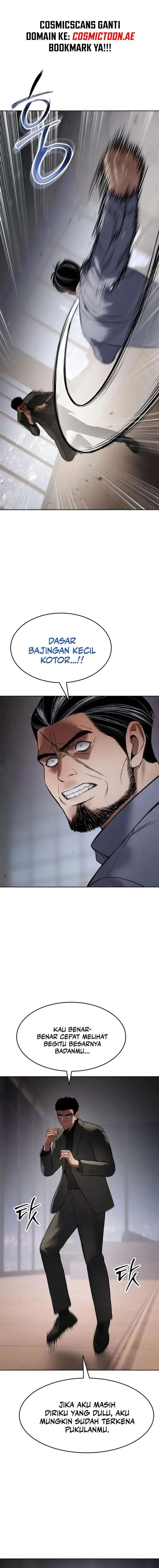 image-komik-baek-xx-chapter-117-22/28