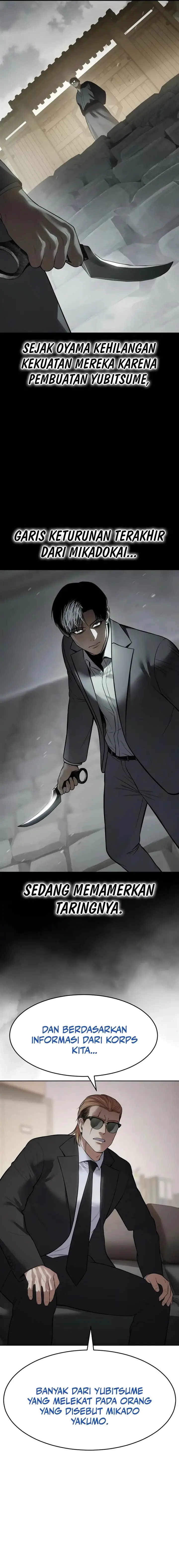 image-komik-baek-xx-chapter-118-7/35