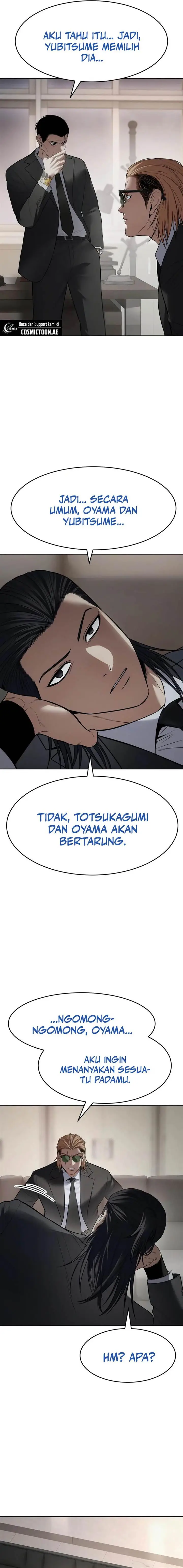 image-komik-baek-xx-chapter-118-8/35