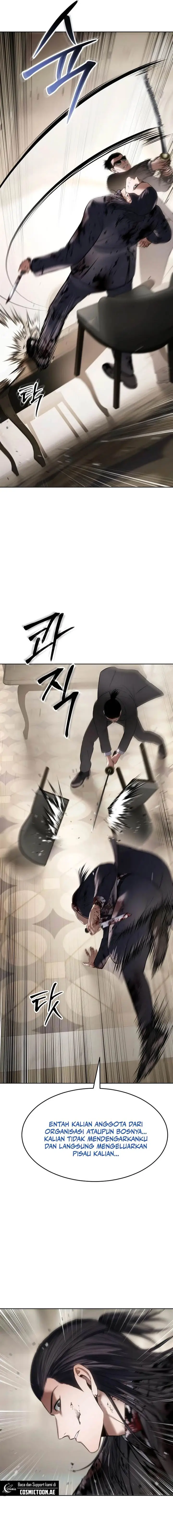 image-komik-baek-xx-chapter-118-21/35