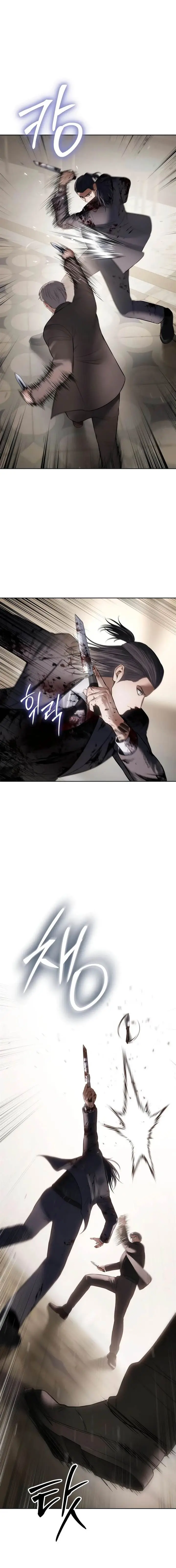 image-komik-baek-xx-chapter-118-22/35